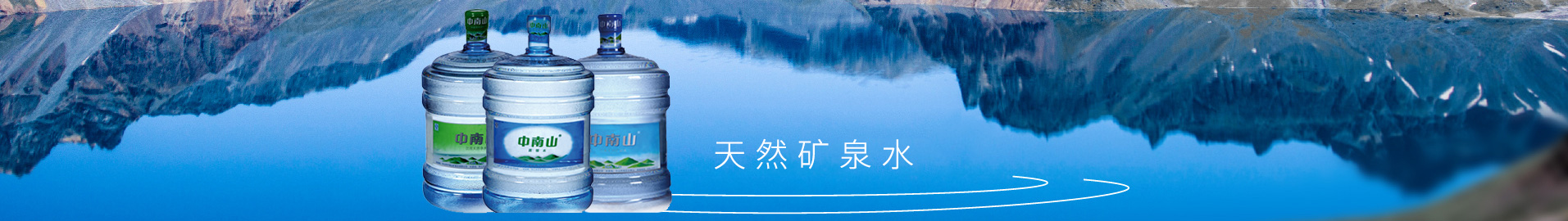 產品展示